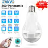 👉 Videocamera ICSEE HD 360° Panoramic Wifi 1080P IP Camera Light Bulb Home Security Video Wireless CCTV Surveillance Fisheye Network