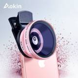 👉 Cameralens Aokin Camera Lens Kit 0.45X Super Wide Angle with 12.5X Macro For iPhone 6 6S Samsung Galaxy S7 Mobile Phone