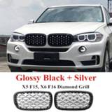 👉 Grille x Diamond Style ABS Front Racing For-BMW X5 X6 F15 F16 F85 F86 Silver+Black