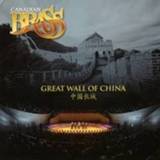 👉 Brass Great wall of china. canadian brass, cd 776143743325
