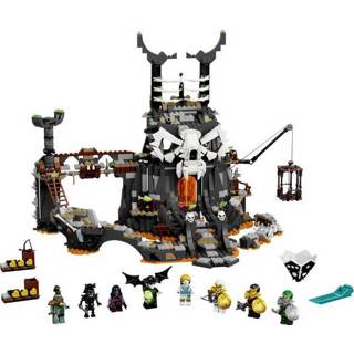 👉 LEGOÂ® NINJAGO 71722 Vlies van de doodshoofdmagneet 5702016617078