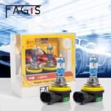 👉 Hoofdlamp wit Fagis 2pcs 12v 55w H8 H9 H11 9005 Hb3 9006 Hb4 Halogen Bulb Car Fog Light Auto Lamps Headlight White Lights