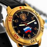 👉 Watch Vostok Commander 439453 symbol Army Russian