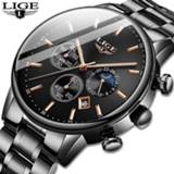 👉 Watch Relojes 2020 Men LIGE Fashion Sport Quartz Clock Mens Watches Top Brand Luxury Business Waterproof Relogio Masculino