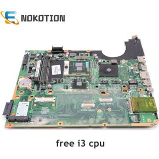👉 Moederbord NOKOTION 600862-001 580973-001 DA0UP6MB6F0 For HP Pavilion DV7 DV7T DV7-3000 Laptop Motherboard PM55 DDR3 G105M free cpu