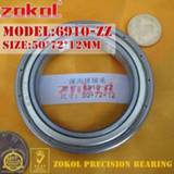 👉 Bearing ZOKOL 6910 Z RS ZZ 6910-2RS 6910-ZZ Deep Groove ball 50*72*12mm