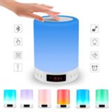 Bluetooth speaker Colorful Night Light With Wireless Touch Control Desk Table Lamp , rechargeable Alarm Clock Screen LED