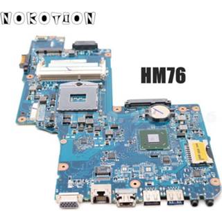 👉 Moederbord NOKOTION H000052590 For Toshiba Satellite C850 L850 Laptop Motherboard 15.6'' HM76 HD4000 DDR3 Support i3 i5 i7