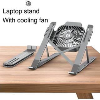 Tablet stand Foldable Desktop Laptop With Cooling Fan Heat Dissipation For HP DELL MacBook Air Pro Notebook Holder Cooler