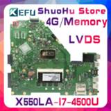 👉 Moederbord x KEFU For ASUS X550LA X550LD X550LC Y581L A550L R510L Y583L I7 laptop motherboard tested 100% work original mainboard