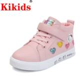 👉 Shoe jongens meisjes baby's KIKIDS Shoes Boys Sneakers Girl Sneaker 2020 Spring Autumn Children Toddler Baby Soft Breathe Hook Walking