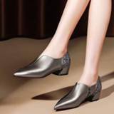 👉 Shoe zwart PU leather zilver vrouwen Spring Woman Mid Heels Women Pumps 2020 Pointed toe Thick Heel Female Single Shoes Sequince Soft Black Silver