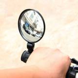 👉 Bike Rear Mirrors 360 Degree Rotation Bicycle Rearview Mirrors Suitable For Mountain Road Bike Handlebar