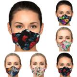 Gezichtsmasker Reusable Face Mask fashion Mascarilla floral print facemask Sunscreen Breathable Cycling Reutilizable