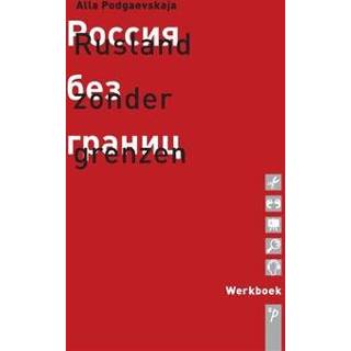 👉 Werkboek Rusland zonder grenzen - Boek Alla Podgaevskaja (9061434726) 9789061434726