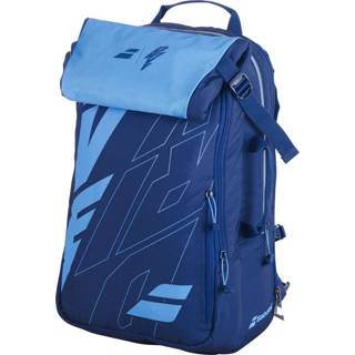 👉 Backpack One Size blauw Babolat Pure Drive Rugzak 3324921834641