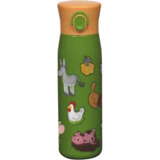 👉 Staal meisjes groen Sigikid ® Roestvrij geïsoleerde fles Farm OnTour 4001190250943