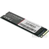 👉 LC-Power Phenom Pro M.2 512 GB PCI Express 3.0 3D TLC NAND NVMe