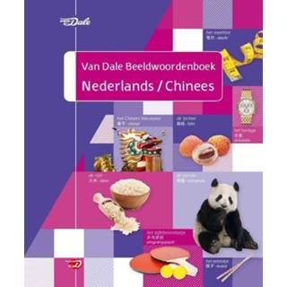 👉 Beeld woordenboek Van Dale Beeldwoordenboek Nederlands - Chinees. Paperback 9789460775611