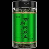 👉 Jiaogulan Pingli Seven-Leaf Tea Wild Chinese Herbal Medicine Blood-Lowering Longxu