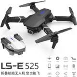 👉 Lens LSRC-E525 Dual Unmanned Aerial Vehicle Folding Photography Quadcopter Pressure Must Telecontrolled Toy Aircraft