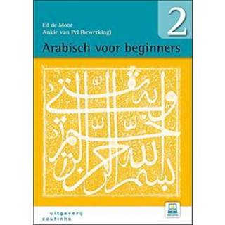 👉 Arabisch voor beginners - deel 2. Moor, Ed de, Paperback 9789046907740