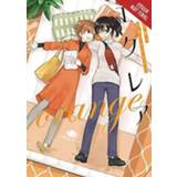 👉 Oranje Eclair Orange. ASCII MEDIA WORKS, Paperback 9781975318741