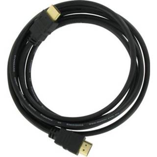 👉 HDMI kabel male Kopp 1.32m 8711306368429