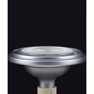 👉 Reflector warmwit zilver a+ LED GU10 ES111 11,5W dimb. 3.000K