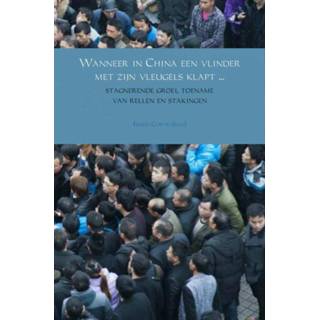 👉 Rood Wanneer in China een vlinder met zijn vleugels klapt ... - eBook Fredo Corvo (red.) (9402153845) 9789402153842