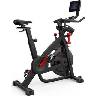 👉 Indoor bike Bowflex C7