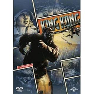 👉 One Size no color King kong (2005) 5050582948226