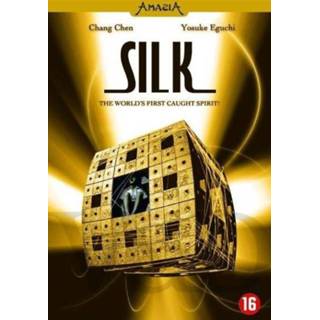 👉 One Size no color Silk 4013549371834