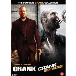 👉 One Size no color Crank collection 8718546520051