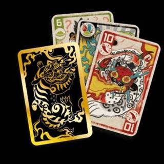 👉 999-games Spicy 8719214429539 2900078775016