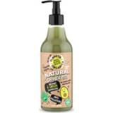 👉 Douche gel donkergroen Planeta Organica Natural Organic 7 Green Superfood Shower 500 ml 4743318118581