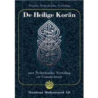 👉 CD-rom De Heilige Koran (Inclusief Cd-rom, Boek 9789052680408