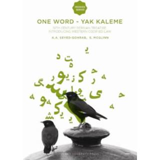 👉 One Word - Yak Kaleme Iranian Studies 9789087280895