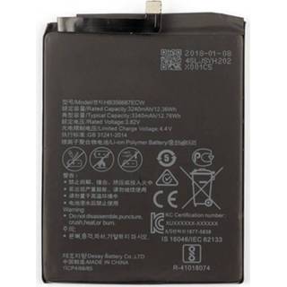 👉 Batterij Huawei Mate 10 Lite Origineel Hb356687ecw 4453540885662