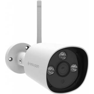 👉 Outdoor IP camera wit Ferguson Smart Eye 300 - 1080p 5907115002804