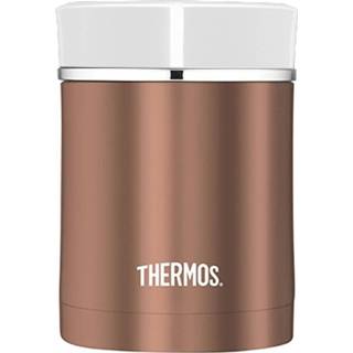 👉 RVS koperkleurig Thermos Premium Voedseldrager - 0,47 L 5010576285744