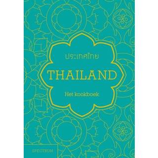 👉 Kookboek Thailand, het 9789000363971