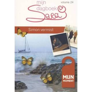 👉 Dagboek Mijn Sara - Ria Maes (ISBN: 9789492328250) 9789492328250
