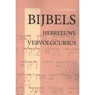 👉 Bijbel Bijbels Hebreeuws - H. Jagersma (ISBN: 9789057190865) 9789057190865