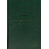 👉 Handboek van de Nederlandse Provinciale Muntslag 1573 - 1806, deel 1 A.H.N. der Wiel, D. Purmer (ISBN: 9789078309017) 9789078309017