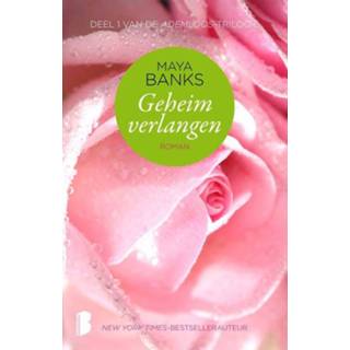 👉 Ademloos 1 - Geheim verlangen Maya Banks (ISBN: 9789460236136) 9789460236136