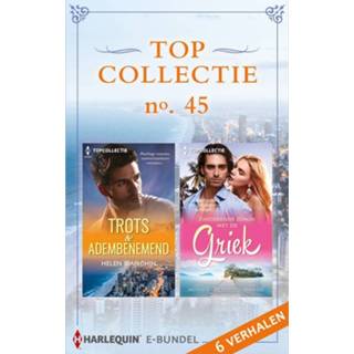👉 Topcollectie 45 - Anne Mather (ISBN: 9789402535396) 9789402535396