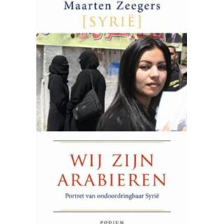 👉 Wij zijn Arabieren - Maarten Zeegers (ISBN: 9789057596377) 9789057596377