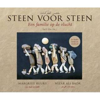 Steen voor - Margriet Ruurs, Nazir Ali Badr (ISBN: 9789043530378) 9789043530378