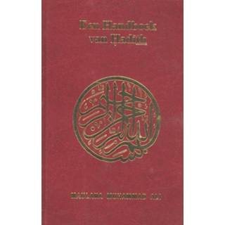 👉 Een handboek van hadith - Maulana Muhammad Ali (ISBN: 9789052680200)